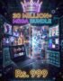 Ultimate 30 Million+ Digital Products Mega Bundle (All-In-One Edition)