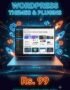 WordPress Premium Plugins & Themes Bundle